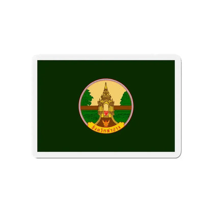 Flag of Lampang Province Thailand - Refrigerator Magnet - The Sticker Space