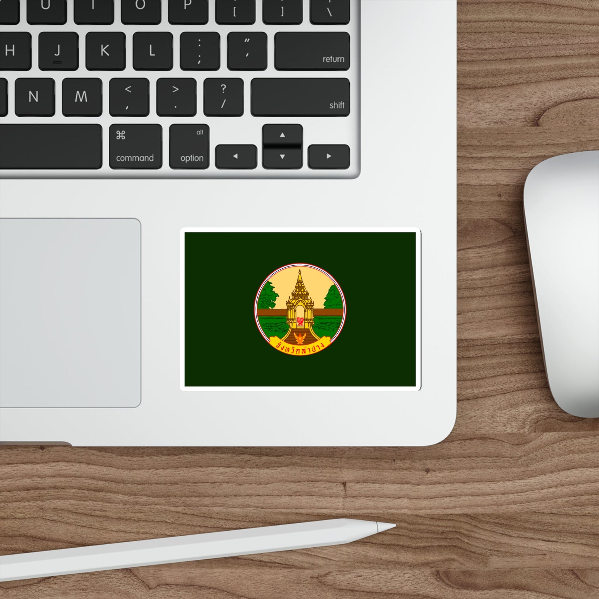 Flag of Lampang Province Thailand STICKER Vinyl Die-Cut Decal-The Sticker Space