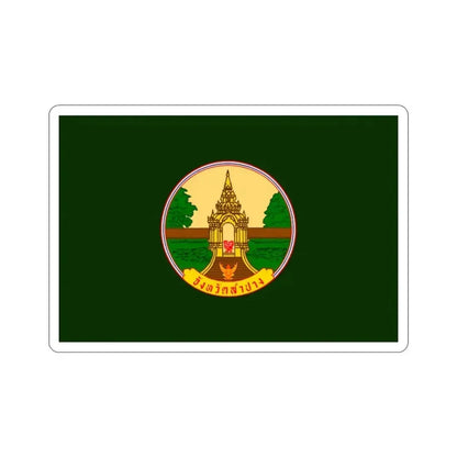 Flag of Lampang Province Thailand STICKER Vinyl Die-Cut Decal 2 Inch - The Sticker Space