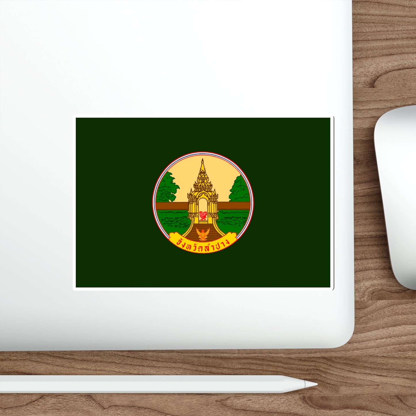 Flag of Lampang Province Thailand STICKER Vinyl Die-Cut Decal-The Sticker Space