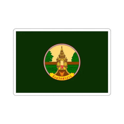 Flag of Lampang Province Thailand STICKER Vinyl Die-Cut Decal 3 Inch - The Sticker Space