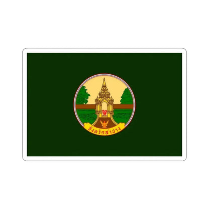 Flag of Lampang Province Thailand STICKER Vinyl Die-Cut Decal 4 Inch - The Sticker Space