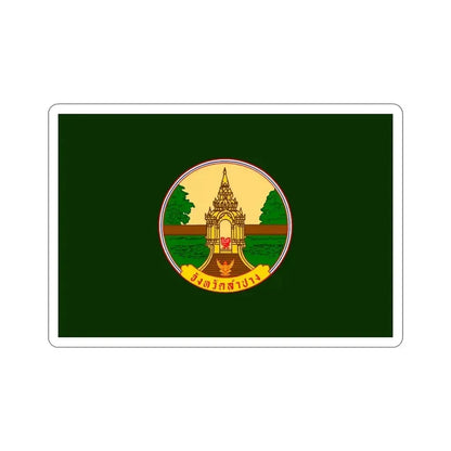Flag of Lampang Province Thailand STICKER Vinyl Die-Cut Decal 5 Inch - The Sticker Space