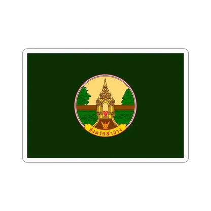 Flag of Lampang Province Thailand STICKER Vinyl Die-Cut Decal 6 Inch - The Sticker Space