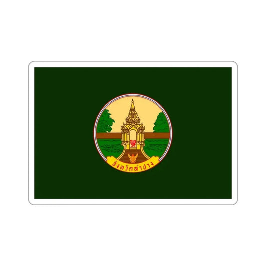 Flag of Lampang Province Thailand STICKER Vinyl Die-Cut Decal 6 Inch - The Sticker Space