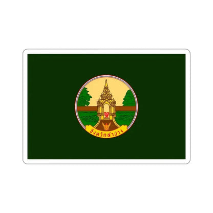 Flag of Lampang Province Thailand STICKER Vinyl Die-Cut Decal - The Sticker Space