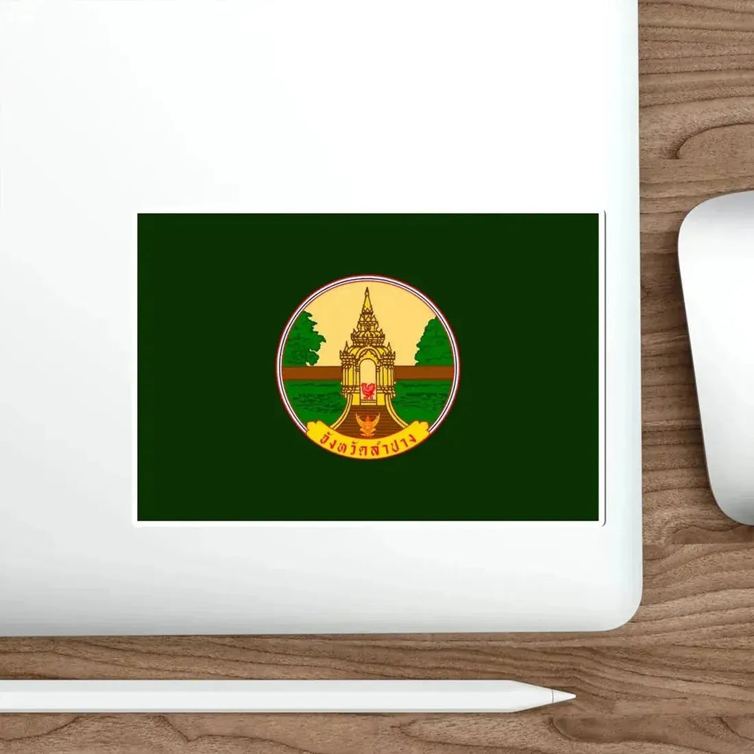 Flag of Lampang Province Thailand STICKER Vinyl Die-Cut Decal - The Sticker Space