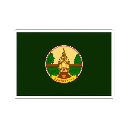 Flag of Lampang Province Thailand STICKER Vinyl Die-Cut Decal - The Sticker Space