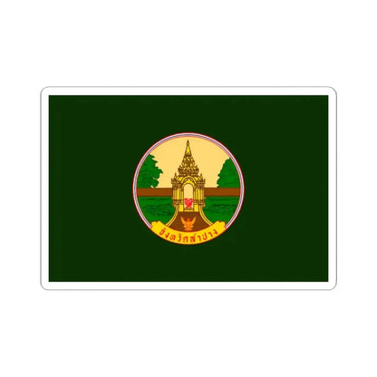 Flag of Lampang Province Thailand - STICKER Vinyl Kiss-Cut Decal 2 Inch White - The Sticker Space