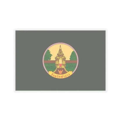 Flag of Lampang Province Thailand - STICKER Vinyl Kiss-Cut Decal 3 Inch Transparent - The Sticker Space