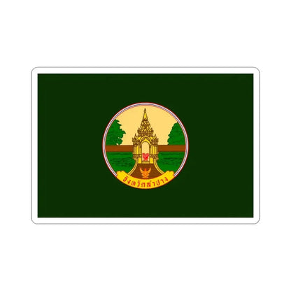 Flag of Lampang Province Thailand - STICKER Vinyl Kiss-Cut Decal 3 Inch White - The Sticker Space