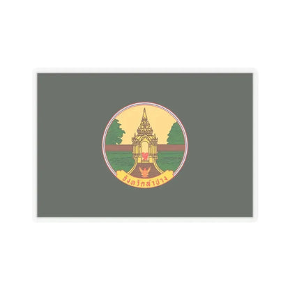 Flag of Lampang Province Thailand - STICKER Vinyl Kiss-Cut Decal 4 Inch Transparent - The Sticker Space