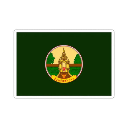 Flag of Lampang Province Thailand - STICKER Vinyl Kiss-Cut Decal 6 Inch White - The Sticker Space