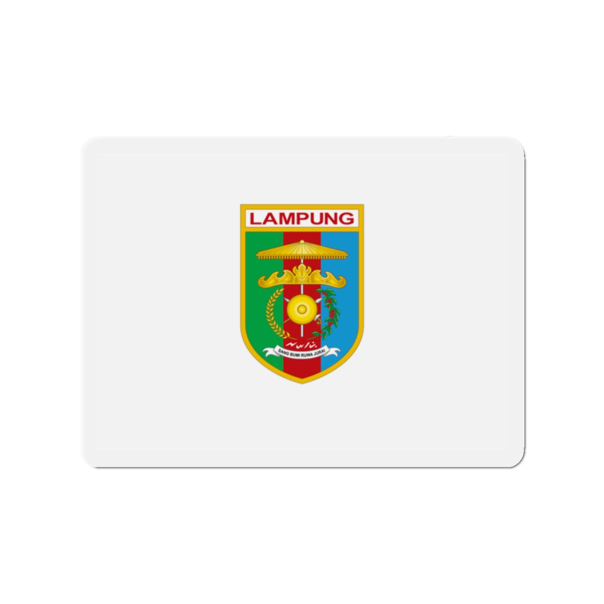 Flag of Lampung Indonesia - Die-Cut Magnet-2" x 2"-The Sticker Space