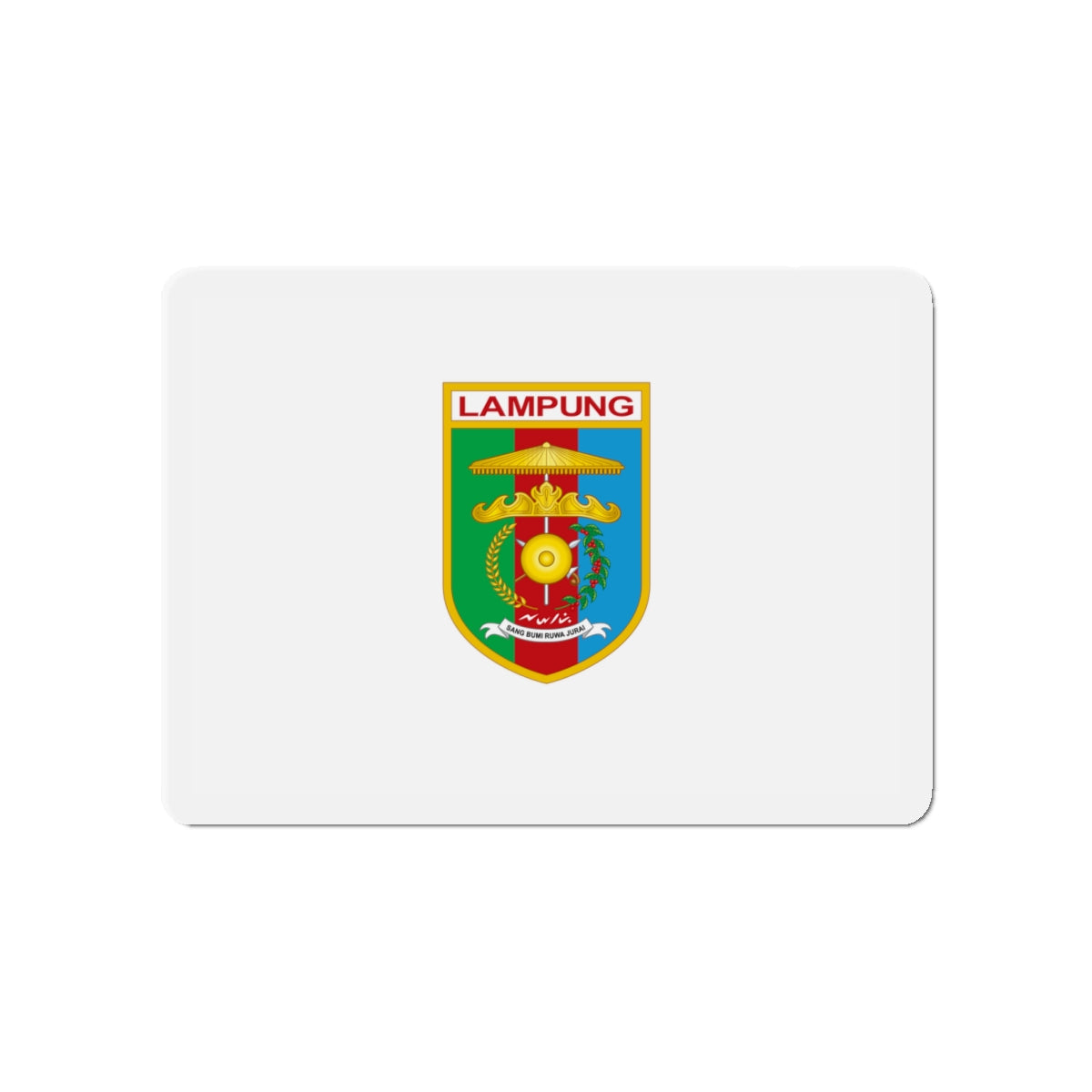 Flag of Lampung Indonesia - Die-Cut Magnet-4" x 4"-The Sticker Space