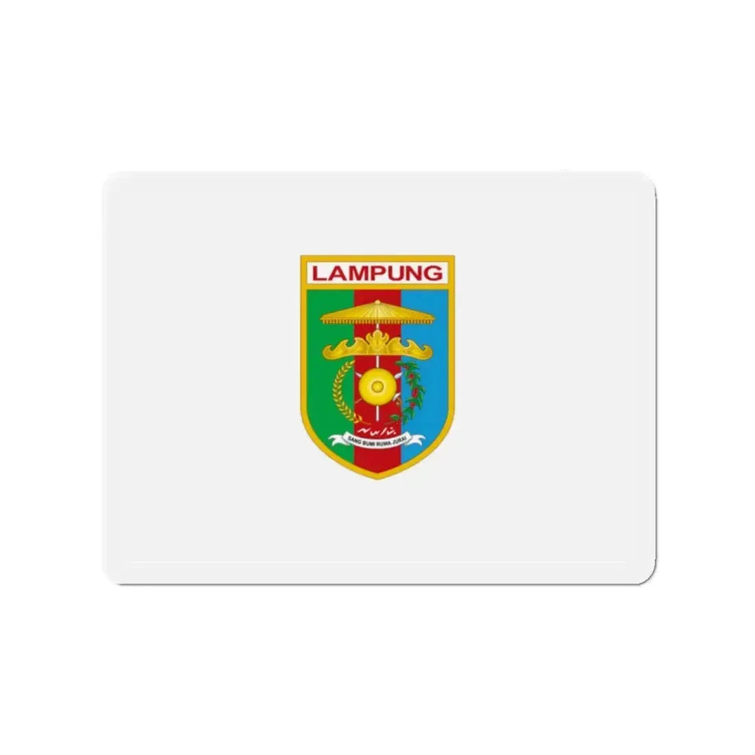 Flag of Lampung Indonesia - Refrigerator Magnet 2 Inch - The Sticker Space