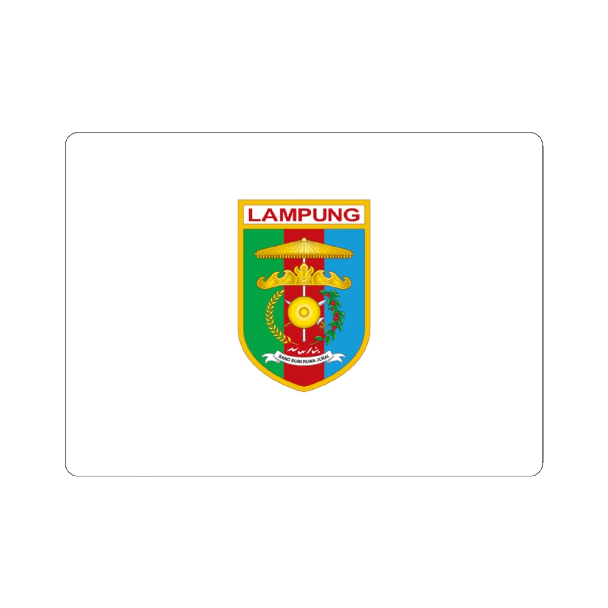 Flag of Lampung Indonesia STICKER Vinyl Die-Cut Decal-2 Inch-The Sticker Space