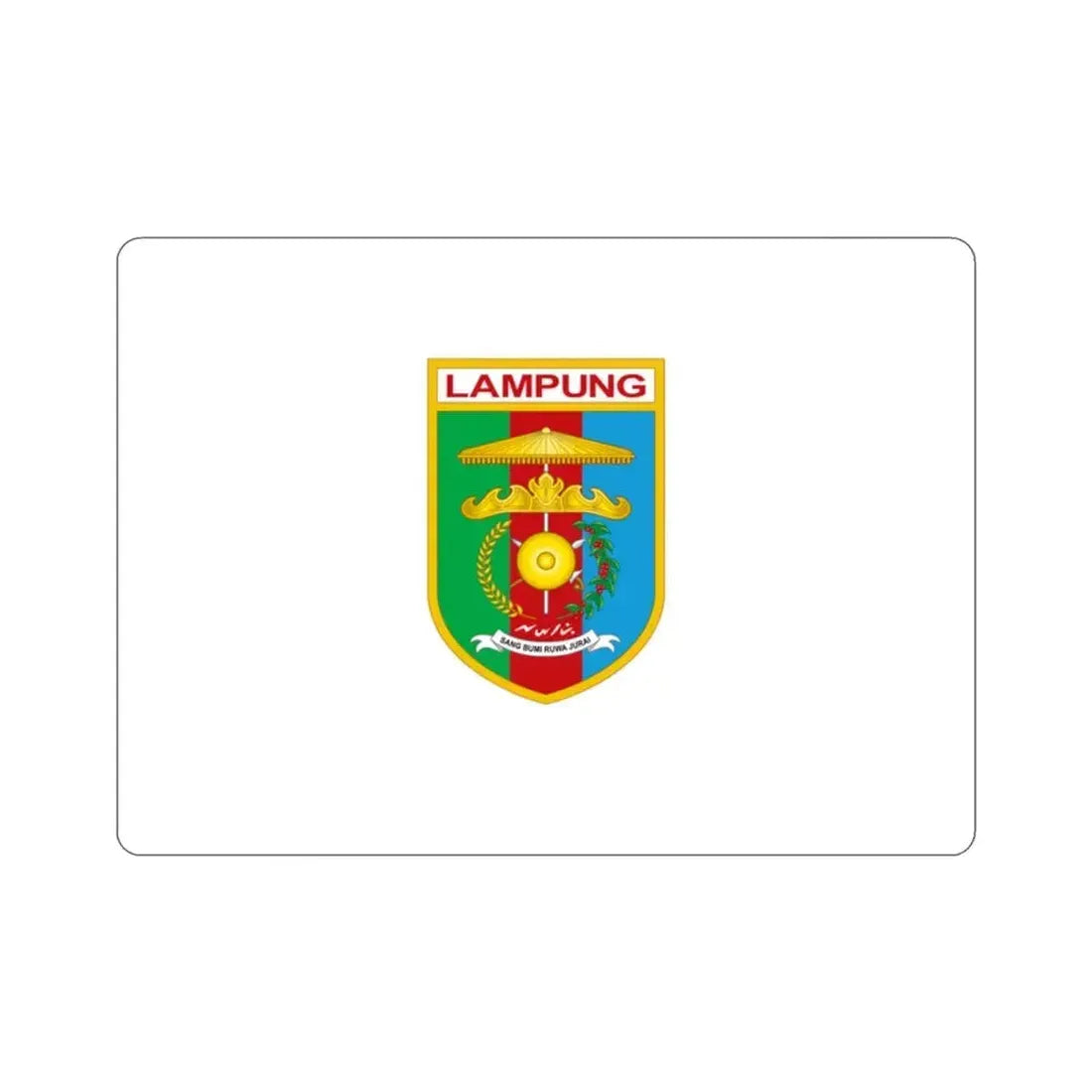 Flag of Lampung Indonesia STICKER Vinyl Die-Cut Decal 2 Inch - The Sticker Space