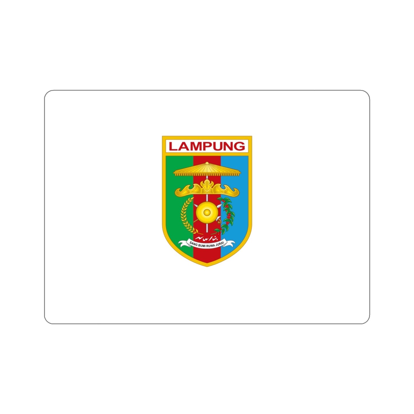 Flag of Lampung Indonesia STICKER Vinyl Die-Cut Decal-4 Inch-The Sticker Space