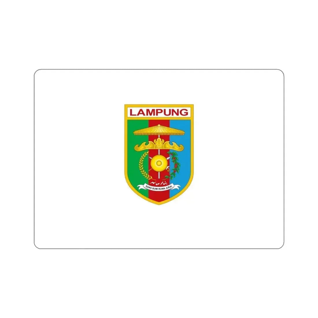 Flag of Lampung Indonesia STICKER Vinyl Die-Cut Decal 4 Inch - The Sticker Space