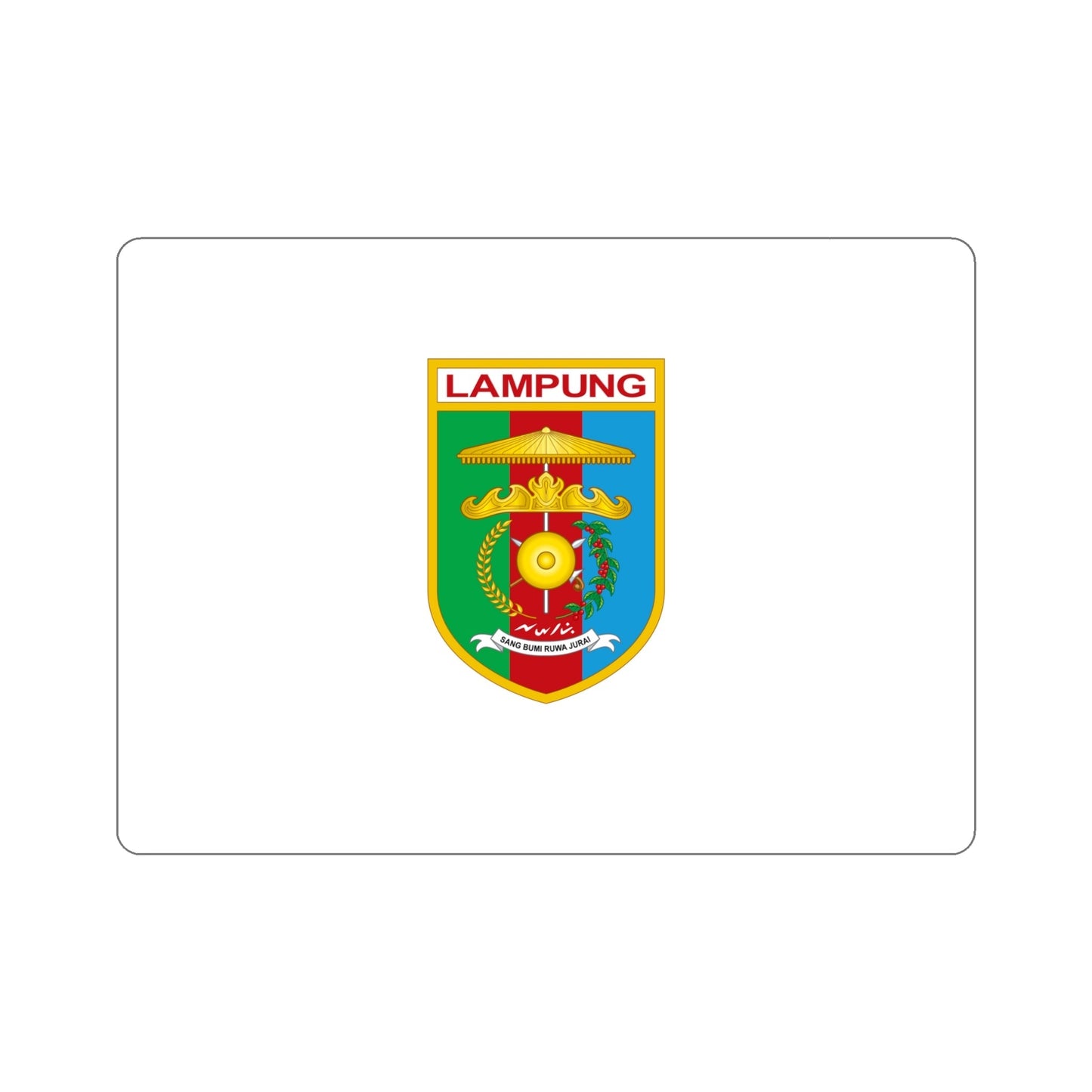 Flag of Lampung Indonesia STICKER Vinyl Die-Cut Decal-5 Inch-The Sticker Space