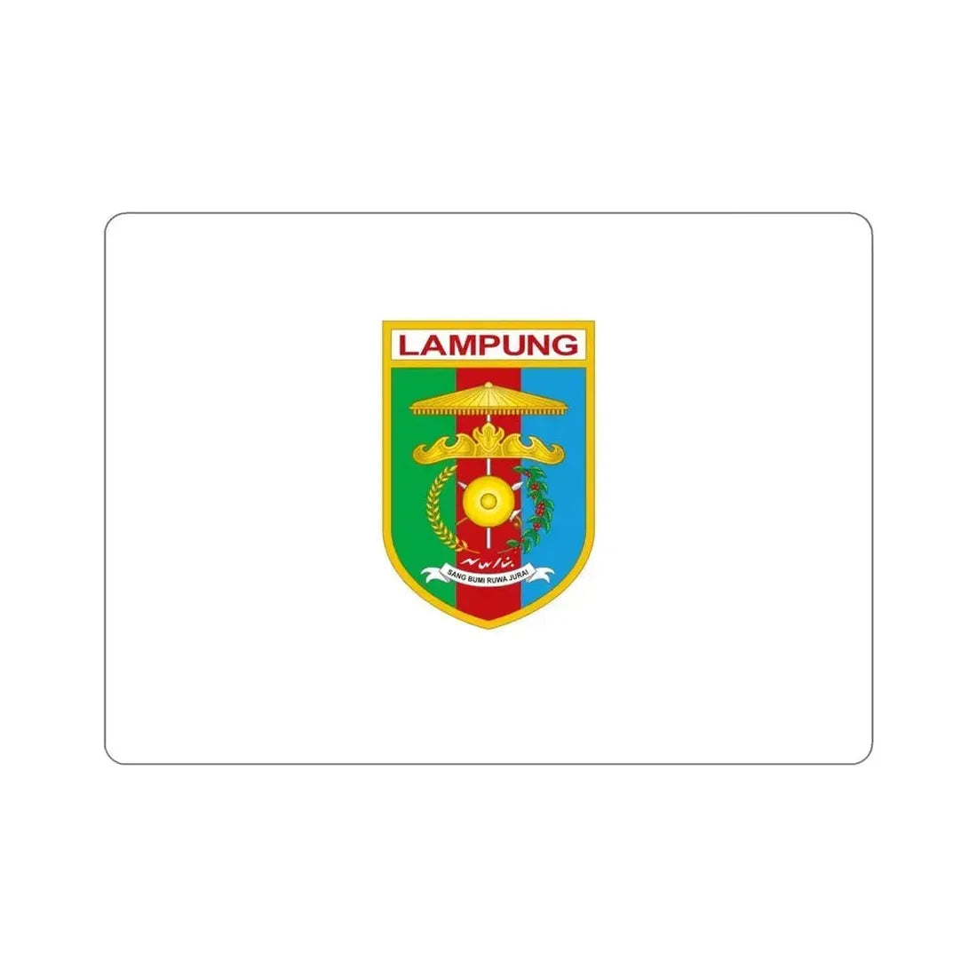Flag of Lampung Indonesia STICKER Vinyl Die-Cut Decal 6 Inch - The Sticker Space
