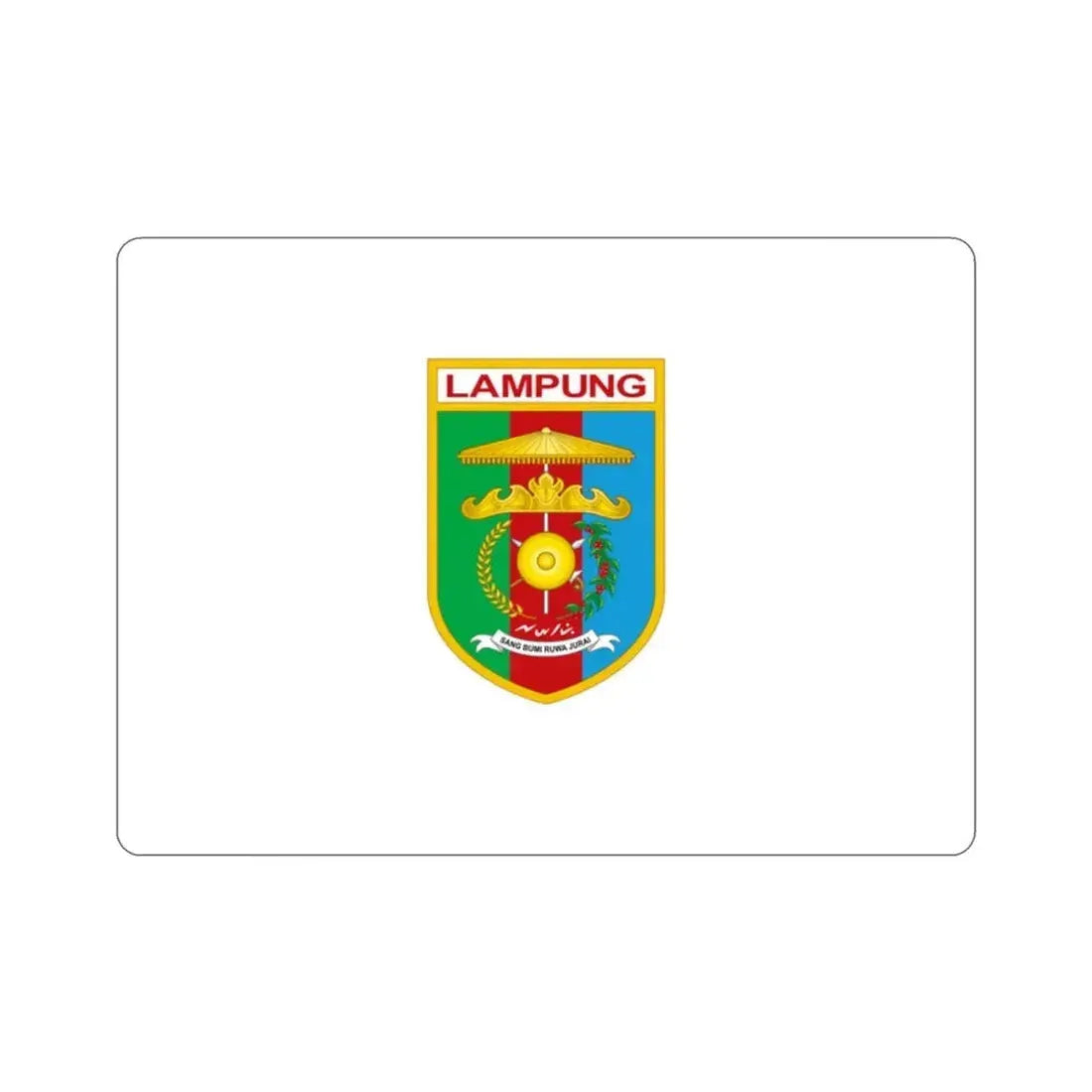 Flag of Lampung Indonesia STICKER Vinyl Die-Cut Decal - The Sticker Space