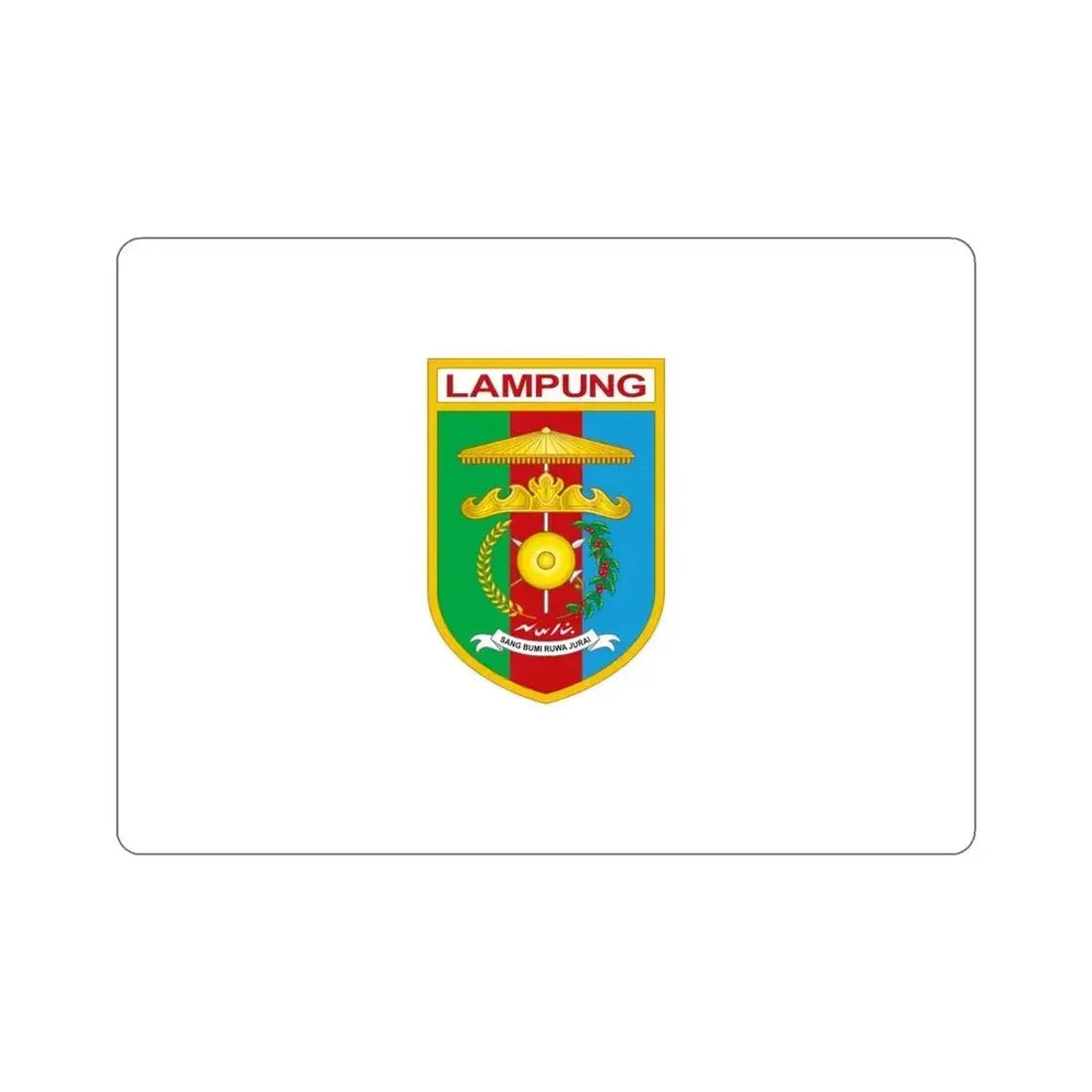 Flag of Lampung Indonesia STICKER Vinyl Die-Cut Decal - The Sticker Space