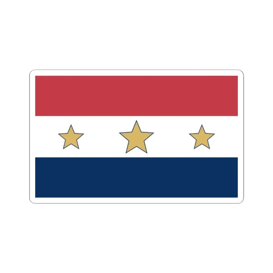 Flag of Lansing Illinois (United States) STICKER Vinyl Kiss-Cut Decal 2 Inch White - The Sticker Space