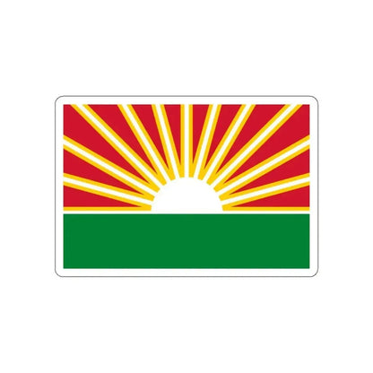 Flag of Lara Venezuela STICKER Vinyl Die-Cut Decal 2 Inch - The Sticker Space