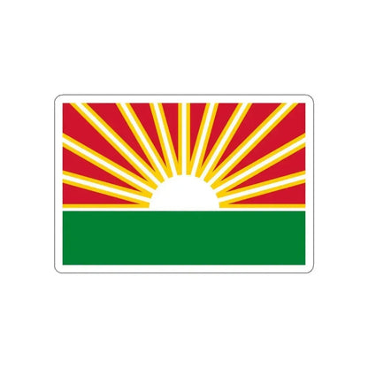 Flag of Lara Venezuela STICKER Vinyl Die-Cut Decal 3 Inch - The Sticker Space