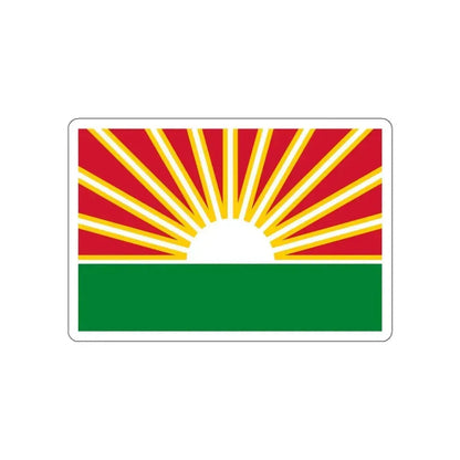 Flag of Lara Venezuela STICKER Vinyl Die-Cut Decal - The Sticker Space