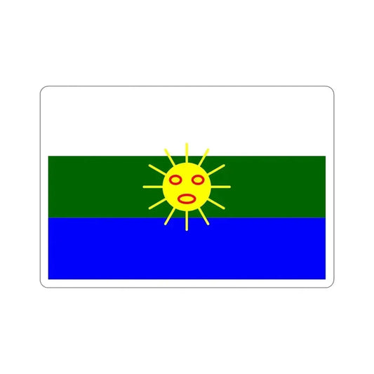 Flag of Las Piedras Puerto Rico STICKER Vinyl Die-Cut Decal 6 Inch - The Sticker Space