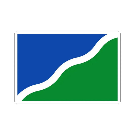 Flag of Lasne (Belgium) STICKER Vinyl Kiss-Cut Decal 2 Inch White - The Sticker Space