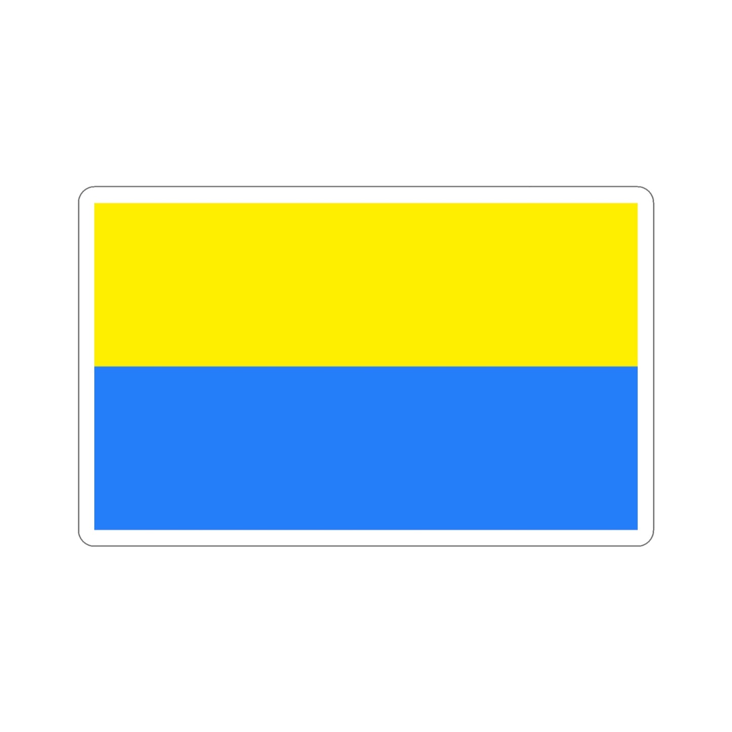 Flag of Latacunga Ecuador STICKER Vinyl Die-Cut Decal-2 Inch-The Sticker Space