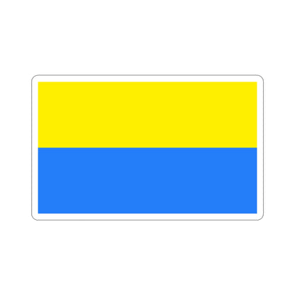 Flag of Latacunga Ecuador STICKER Vinyl Die-Cut Decal-2 Inch-The Sticker Space