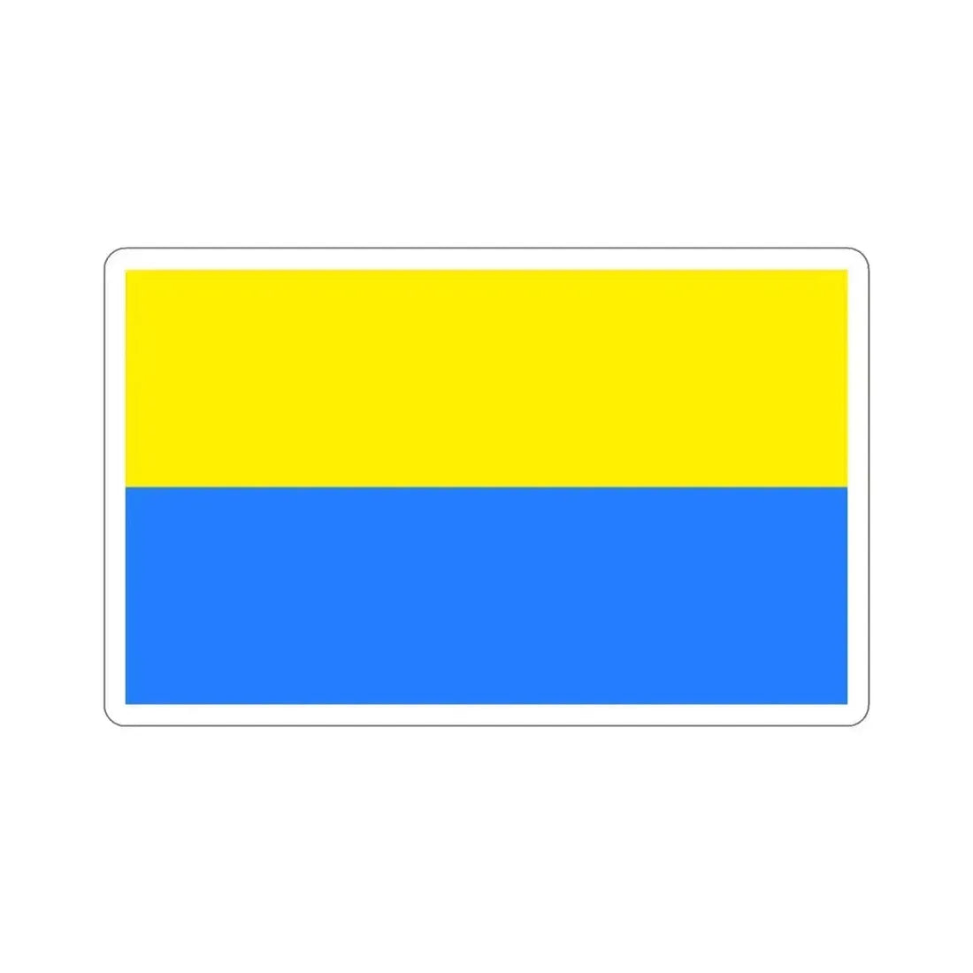 Flag of Latacunga Ecuador STICKER Vinyl Die-Cut Decal 2 Inch - The Sticker Space