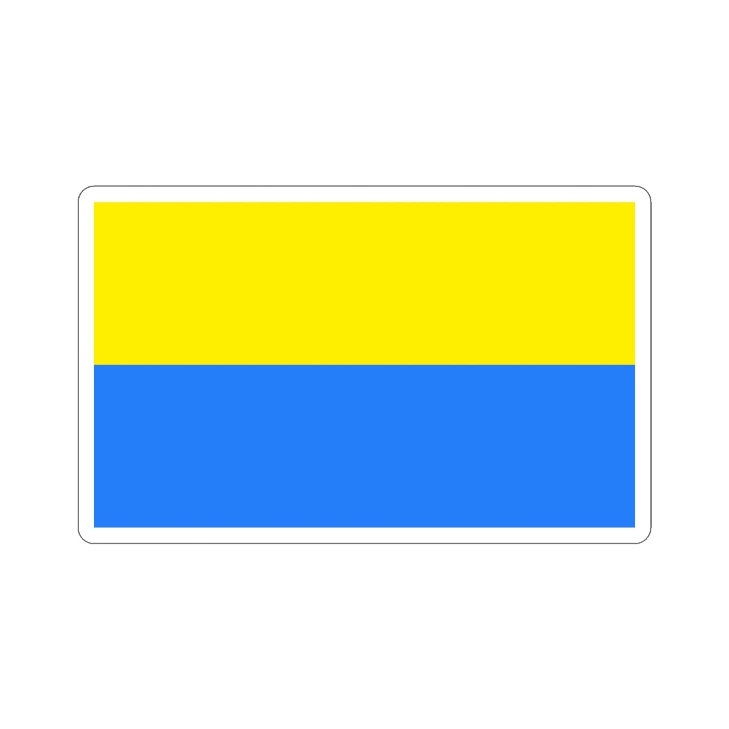 Flag of Latacunga Ecuador STICKER Vinyl Die-Cut Decal-3 Inch-The Sticker Space