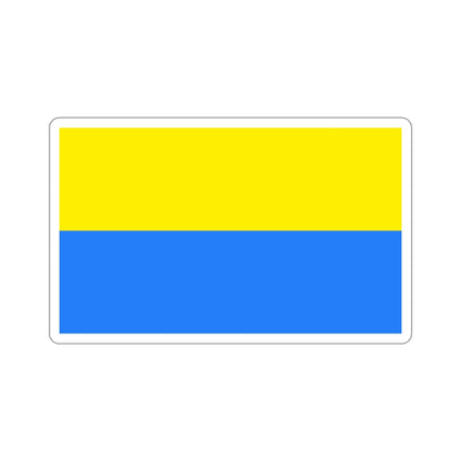 Flag of Latacunga Ecuador STICKER Vinyl Die-Cut Decal-3 Inch-The Sticker Space