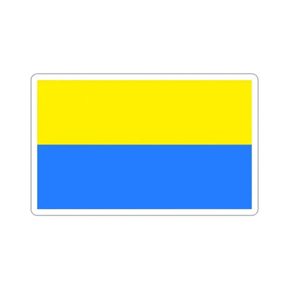 Flag of Latacunga Ecuador STICKER Vinyl Die-Cut Decal 3 Inch - The Sticker Space