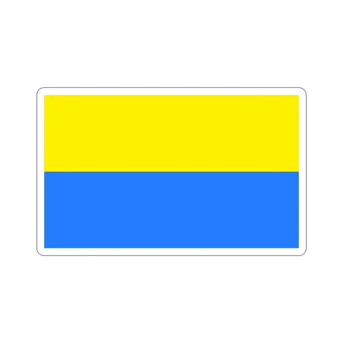 Flag of Latacunga Ecuador STICKER Vinyl Die-Cut Decal 4 Inch - The Sticker Space