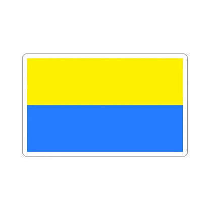 Flag of Latacunga Ecuador STICKER Vinyl Die-Cut Decal 4 Inch - The Sticker Space