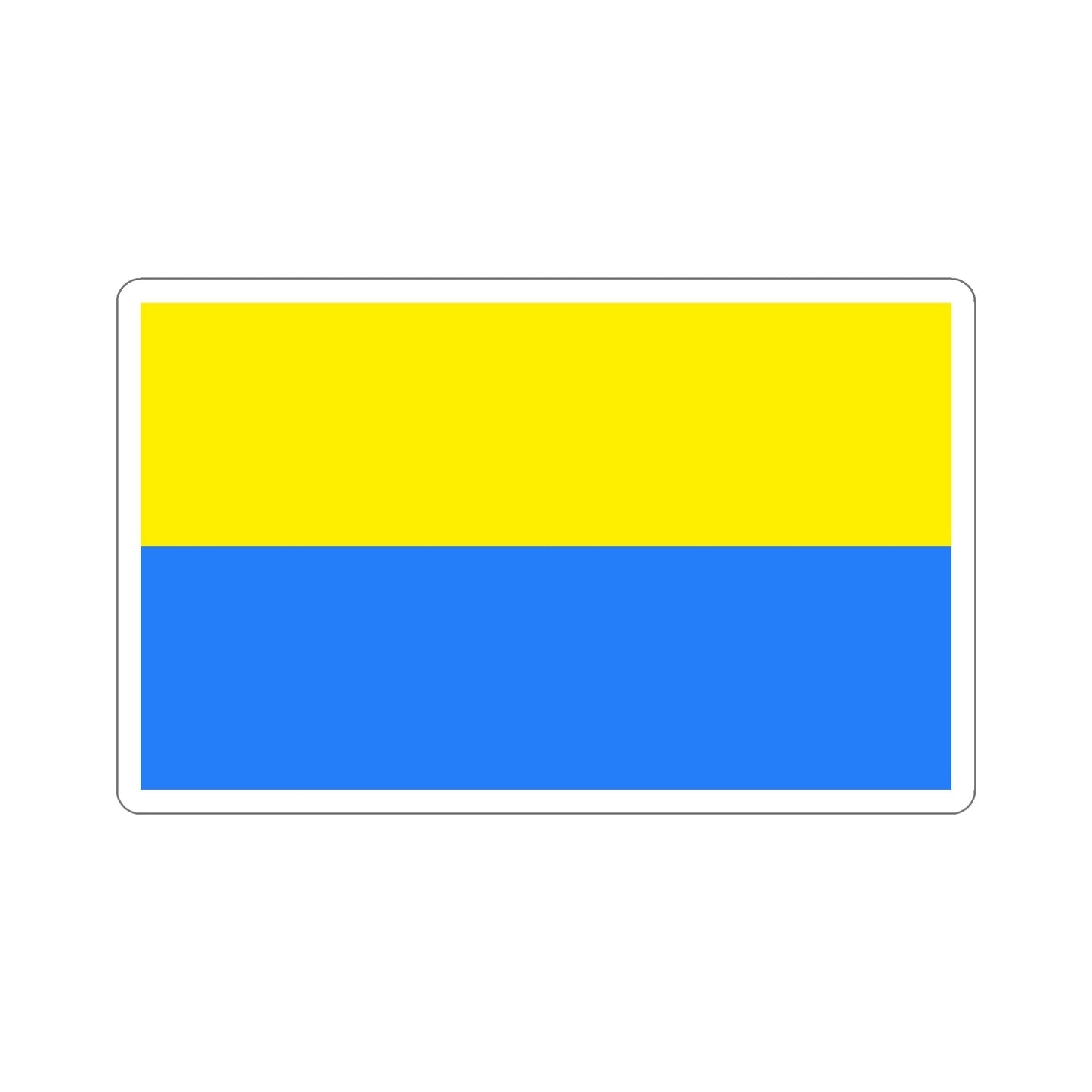 Flag of Latacunga Ecuador STICKER Vinyl Die-Cut Decal-5 Inch-The Sticker Space