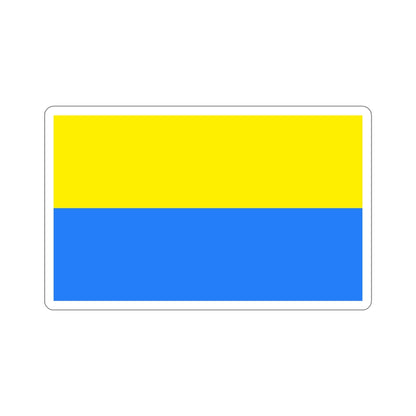 Flag of Latacunga Ecuador STICKER Vinyl Die-Cut Decal-5 Inch-The Sticker Space