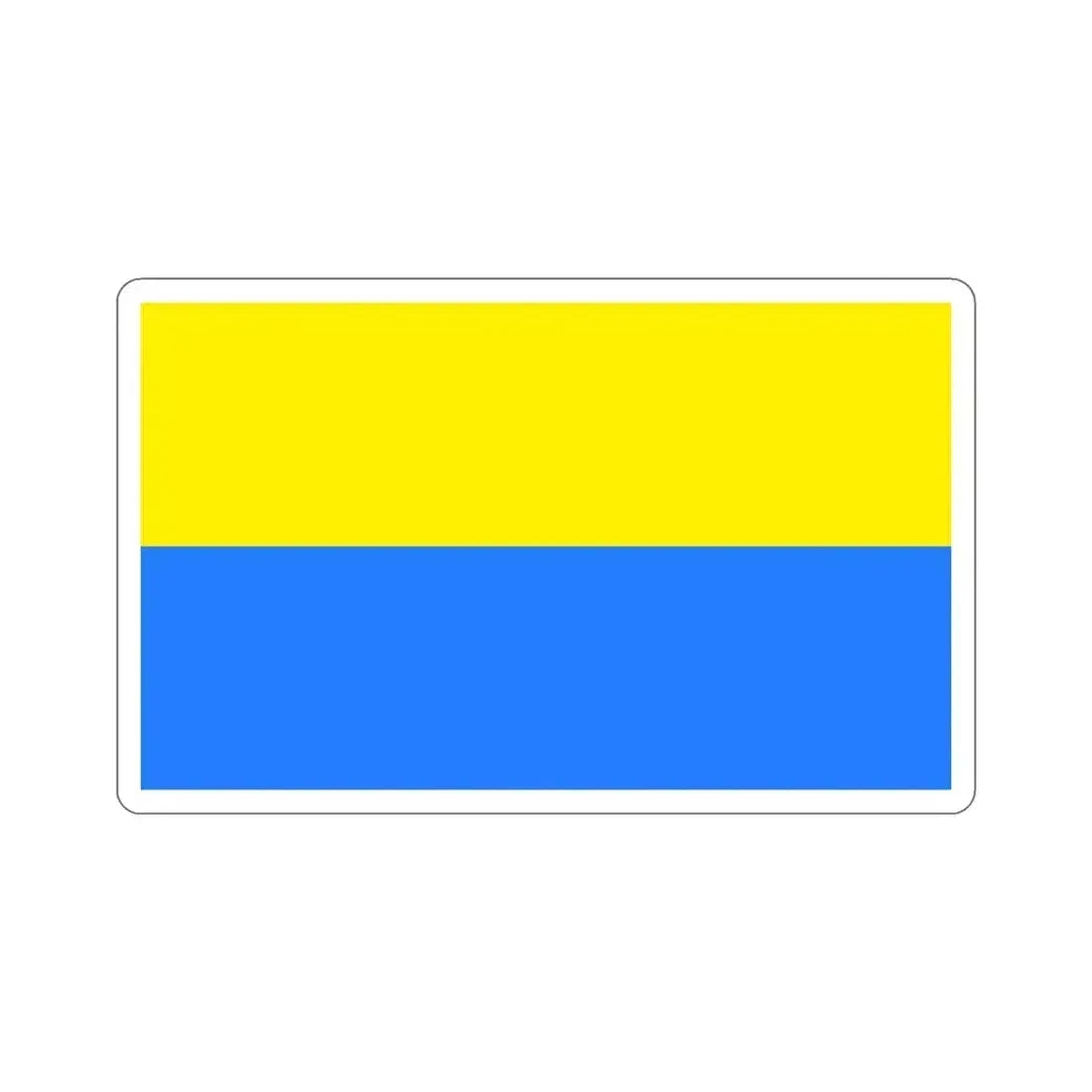 Flag of Latacunga Ecuador STICKER Vinyl Die-Cut Decal 5 Inch - The Sticker Space