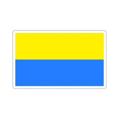 Flag of Latacunga Ecuador STICKER Vinyl Die-Cut Decal 5 Inch - The Sticker Space