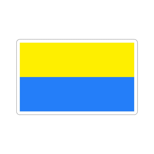 Flag of Latacunga Ecuador STICKER Vinyl Die-Cut Decal-6 Inch-The Sticker Space