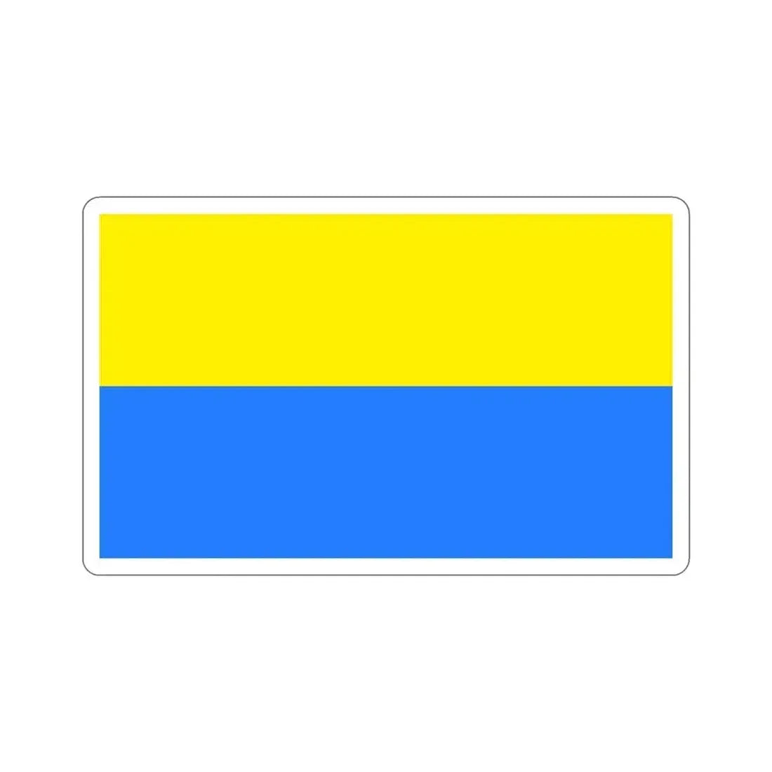 Flag of Latacunga Ecuador STICKER Vinyl Die-Cut Decal 6 Inch - The Sticker Space
