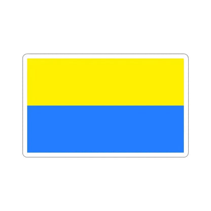 Flag of Latacunga Ecuador STICKER Vinyl Die-Cut Decal 6 Inch - The Sticker Space