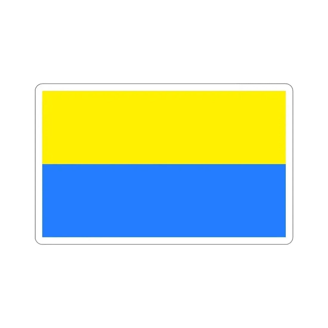 Flag of Latacunga Ecuador STICKER Vinyl Die-Cut Decal - The Sticker Space